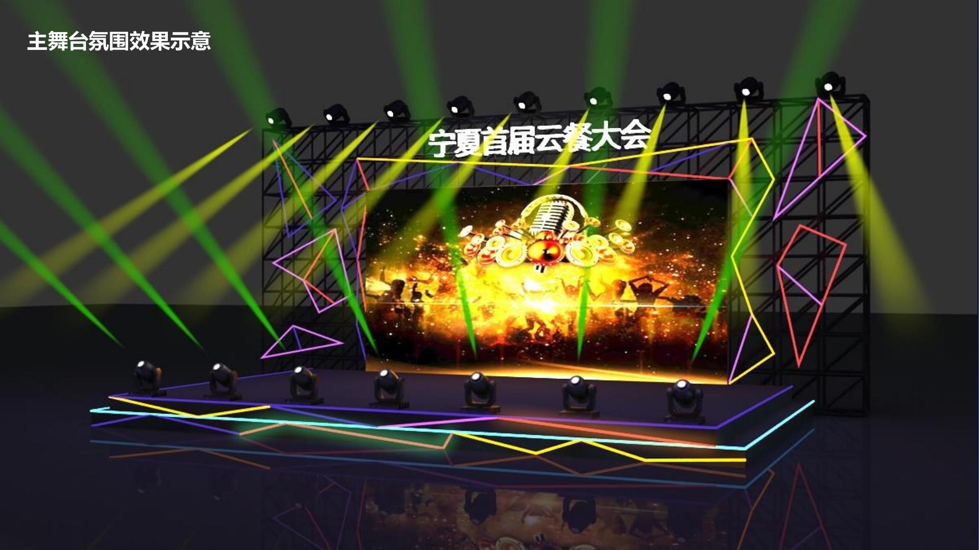 恒垒影业斩获文化创意产业多项荣誉